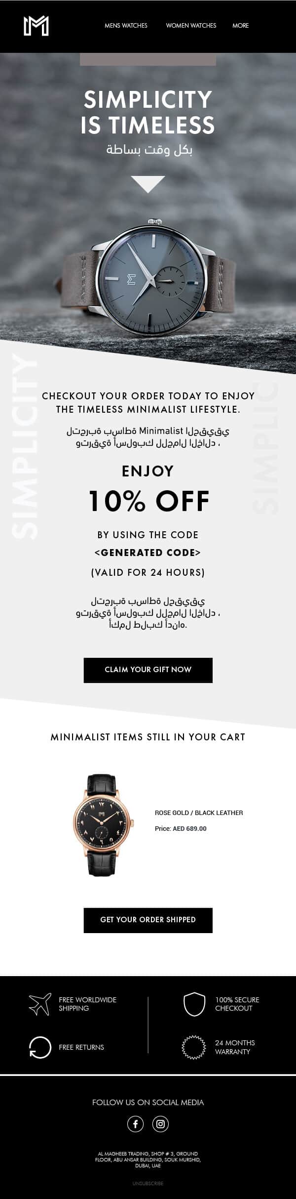 minimalistacemail2